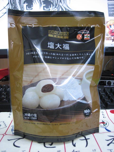 0907144042.jpg
