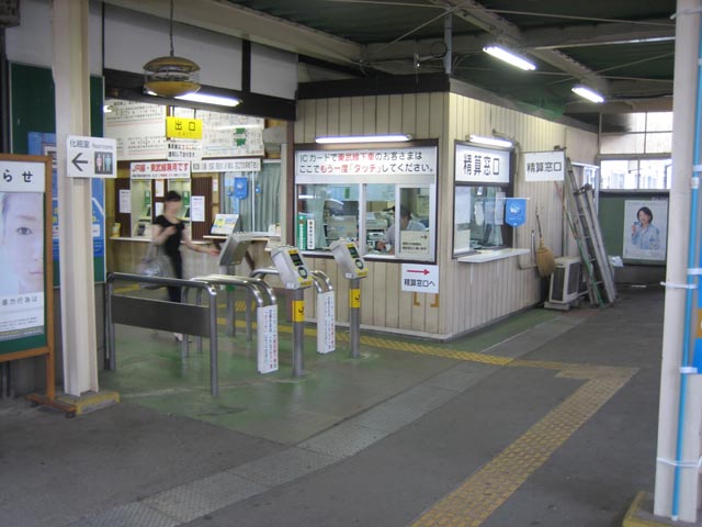 0907204113.jpg