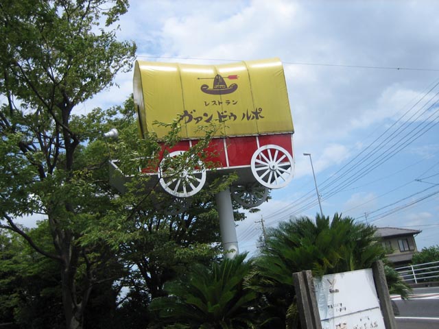 0907254122.jpg