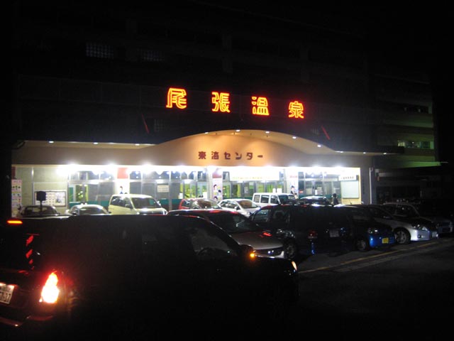 0907254179.jpg
