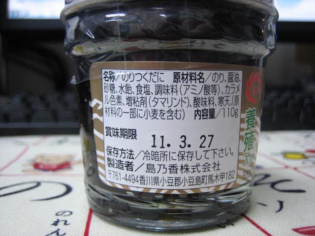 0908044214.jpg