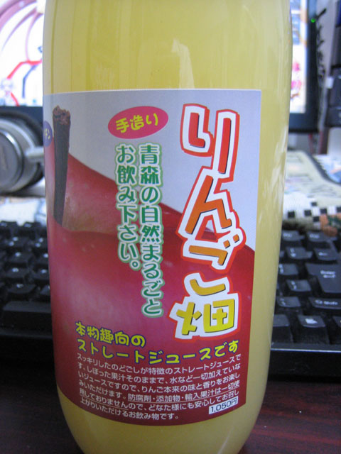0908294252.jpg
