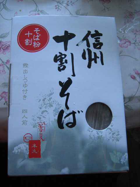 0909064290.jpg