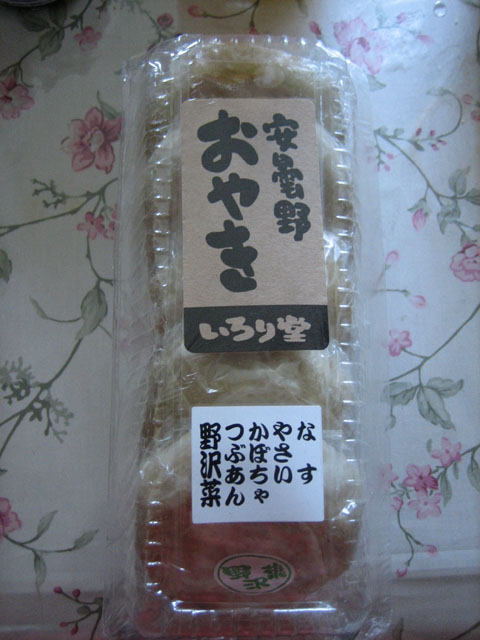 0909064295.jpg
