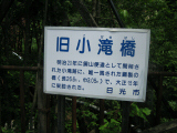 IMG_2793.jpg