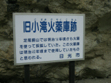IMG_2801.jpg