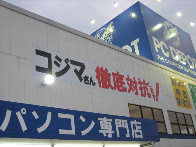 0605140591.jpg