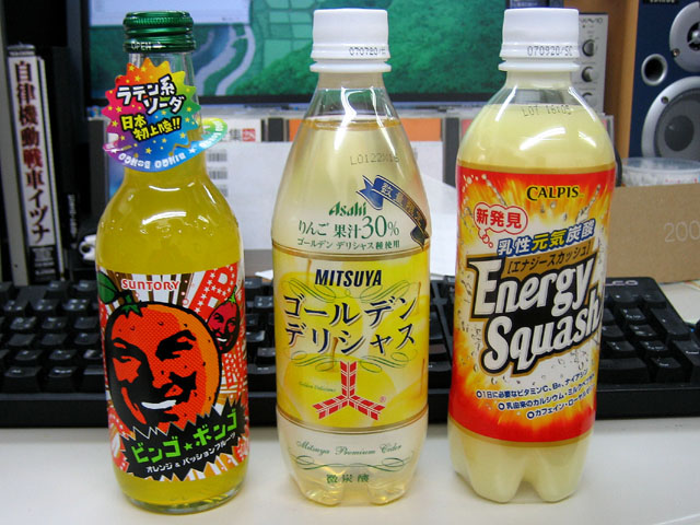 0704120976.jpg