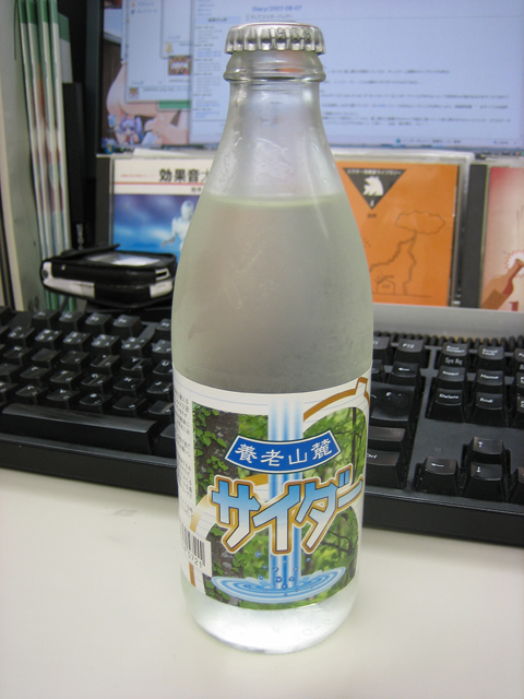 0708091248.jpg