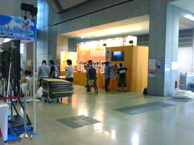0708160018.jpg