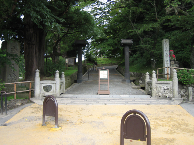 0708231454.jpg