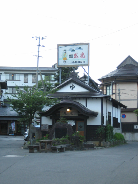 0708231521.jpg