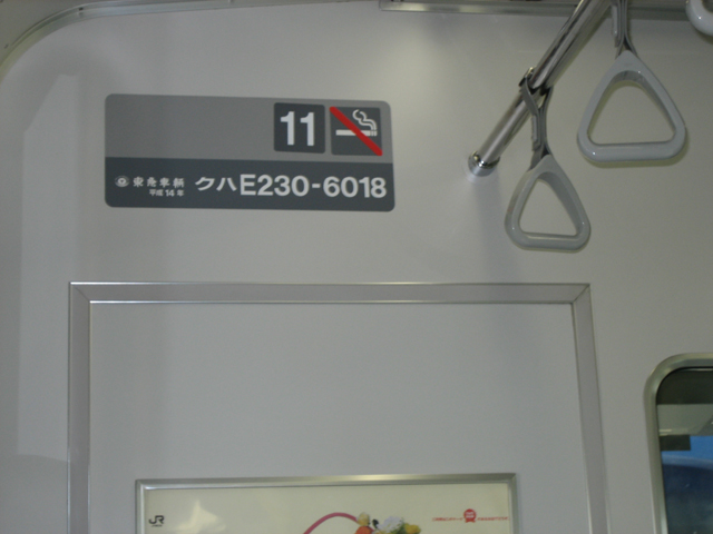 0708241540.jpg