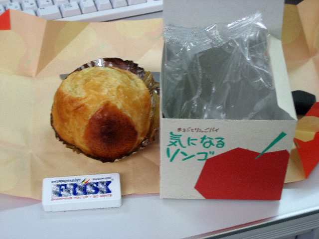 0708241543.jpg