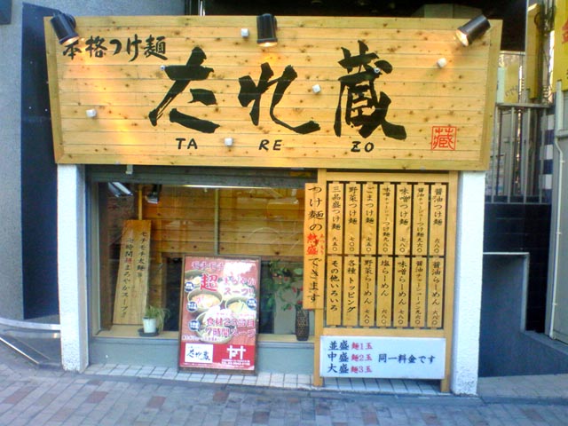 0712310012.jpg