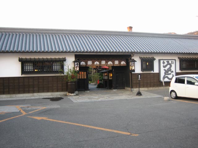 0801052116.jpg