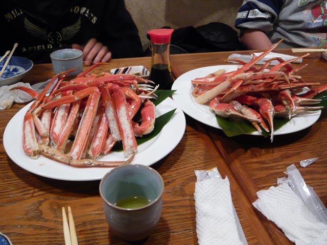 080112p1000051.jpg