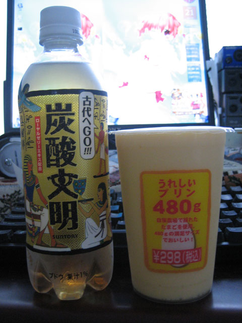 0909214354.jpg