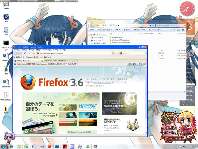 XPMode_Desktop.jpg