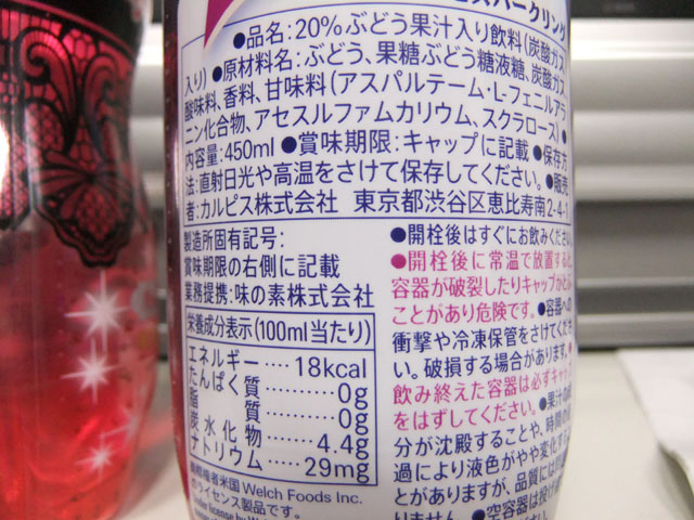 101214DSCF1169.jpg