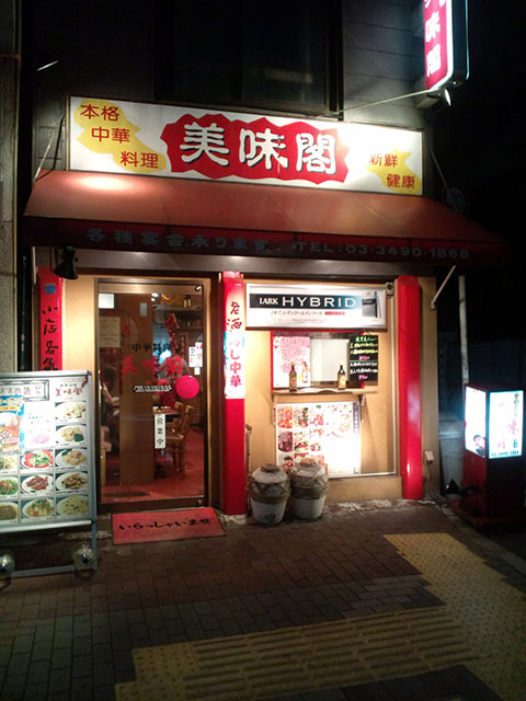 110812F1000012.jpg