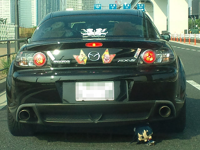 110814F1000015.jpg