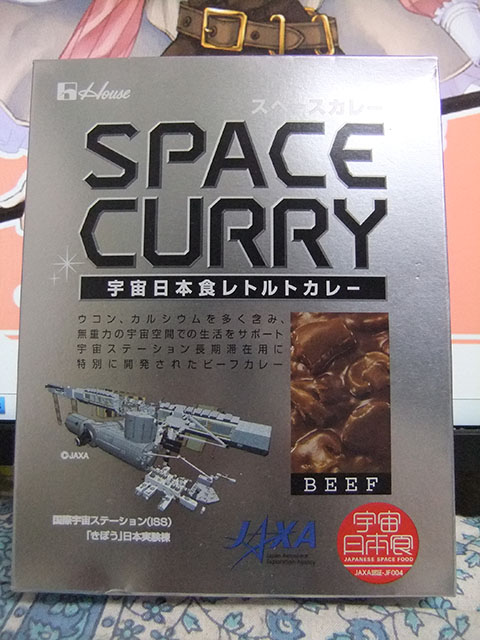 111003DSCF3121.jpg