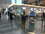 DSCF1113.jpg
