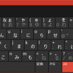 160130_screen_keyboard